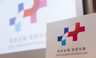 國慶主視覺寫「Taiwan National Day」侯友宜批刻意抹滅中華民國，鄭文燦：不改台灣是中華民國政府事實