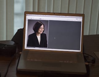 蔡英文 Tsai Ing-wen