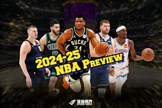 亂世誰稱雄？2024-25 NBA開季專題