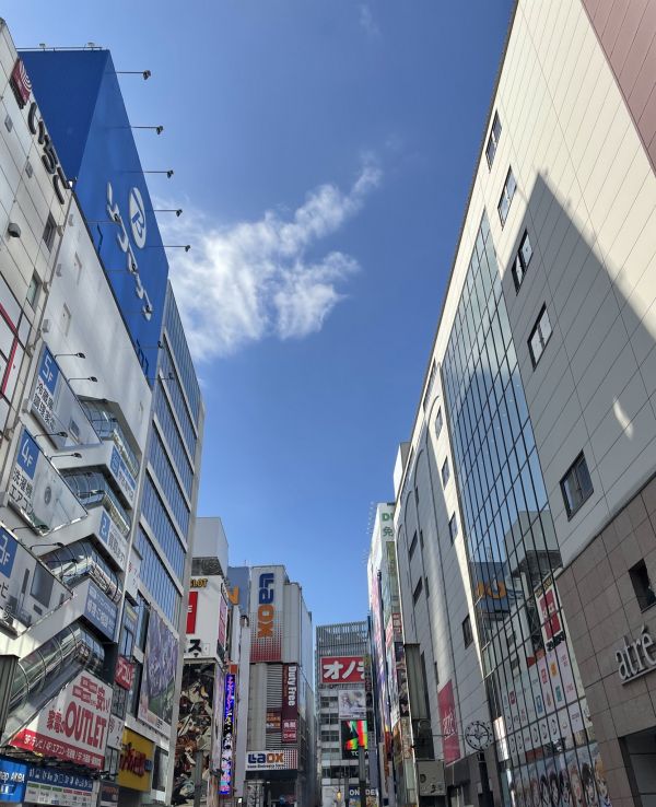 Japon,Urbain,ville,bâtiment,des nuages,ombre