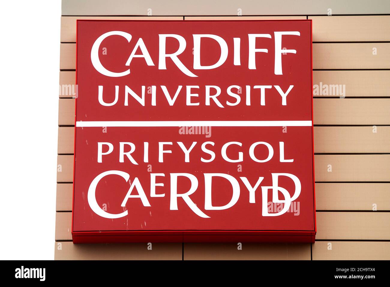 General view of the Cardiff University Brain Research Imaging Centre, in Cardiff, Wales. Stock Photo