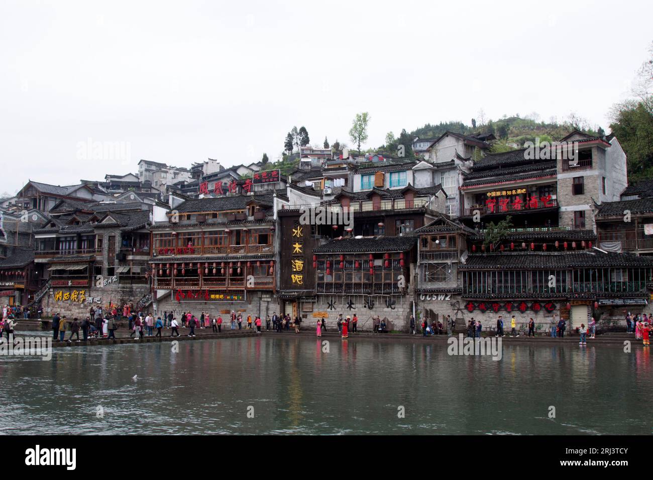 Phoenix County, April 15: House projecting over the water on April 15, 2012, Phoenix County, Hunan Province, China Stock Photo