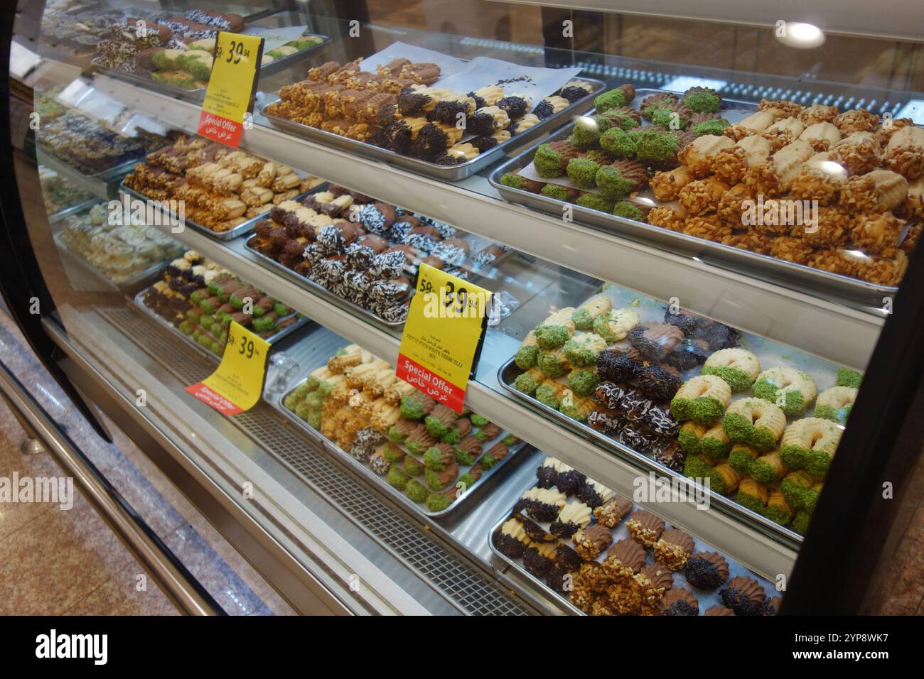 Range of traditional sweets at supermarket, Tabuk, Saudi Arabia. No PR Stock Photo