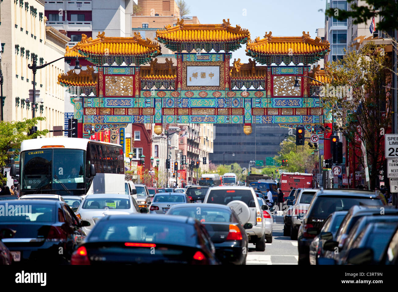 Chinatown, Washington DC Stock Photo