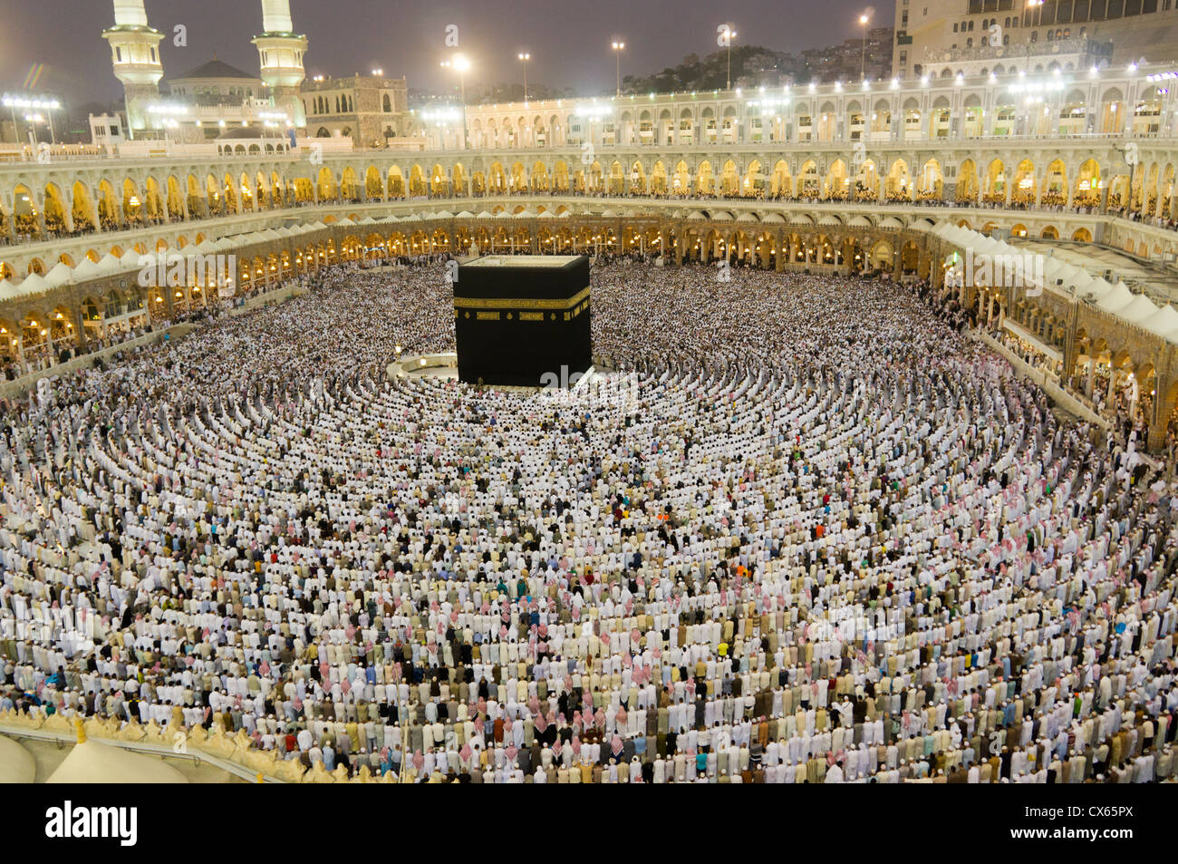 Muslim pilgrims get ready to pray in Mecca, Saudi Arabia Stock Photo