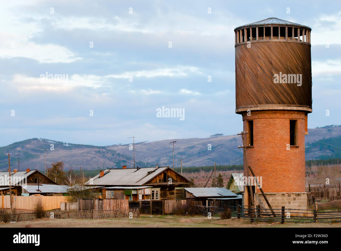 Village in Siberia - Russia Stock Photo