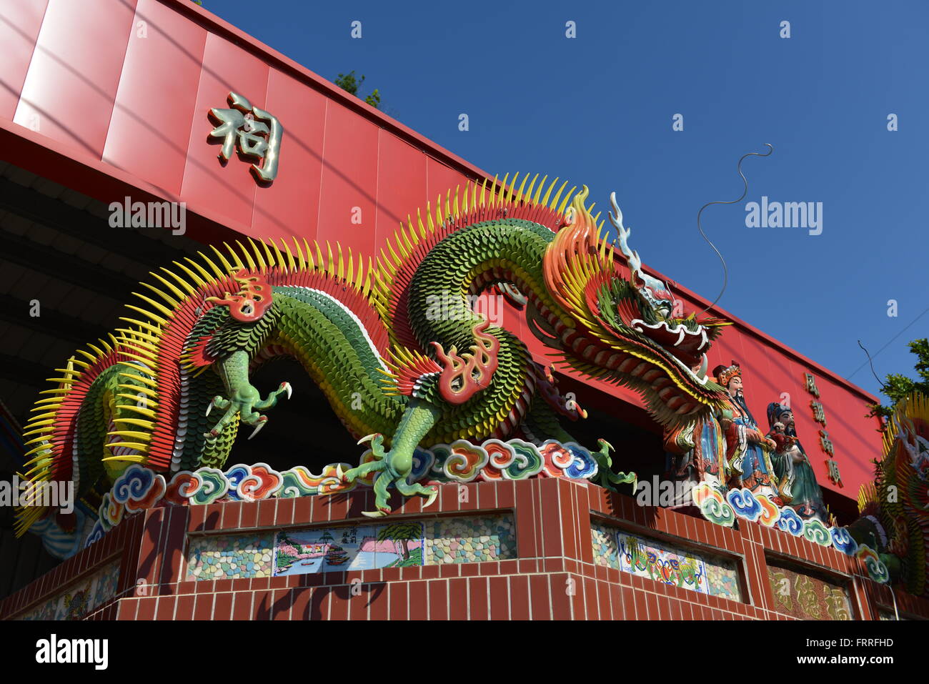 The image of God often appears in legends Stock Photo