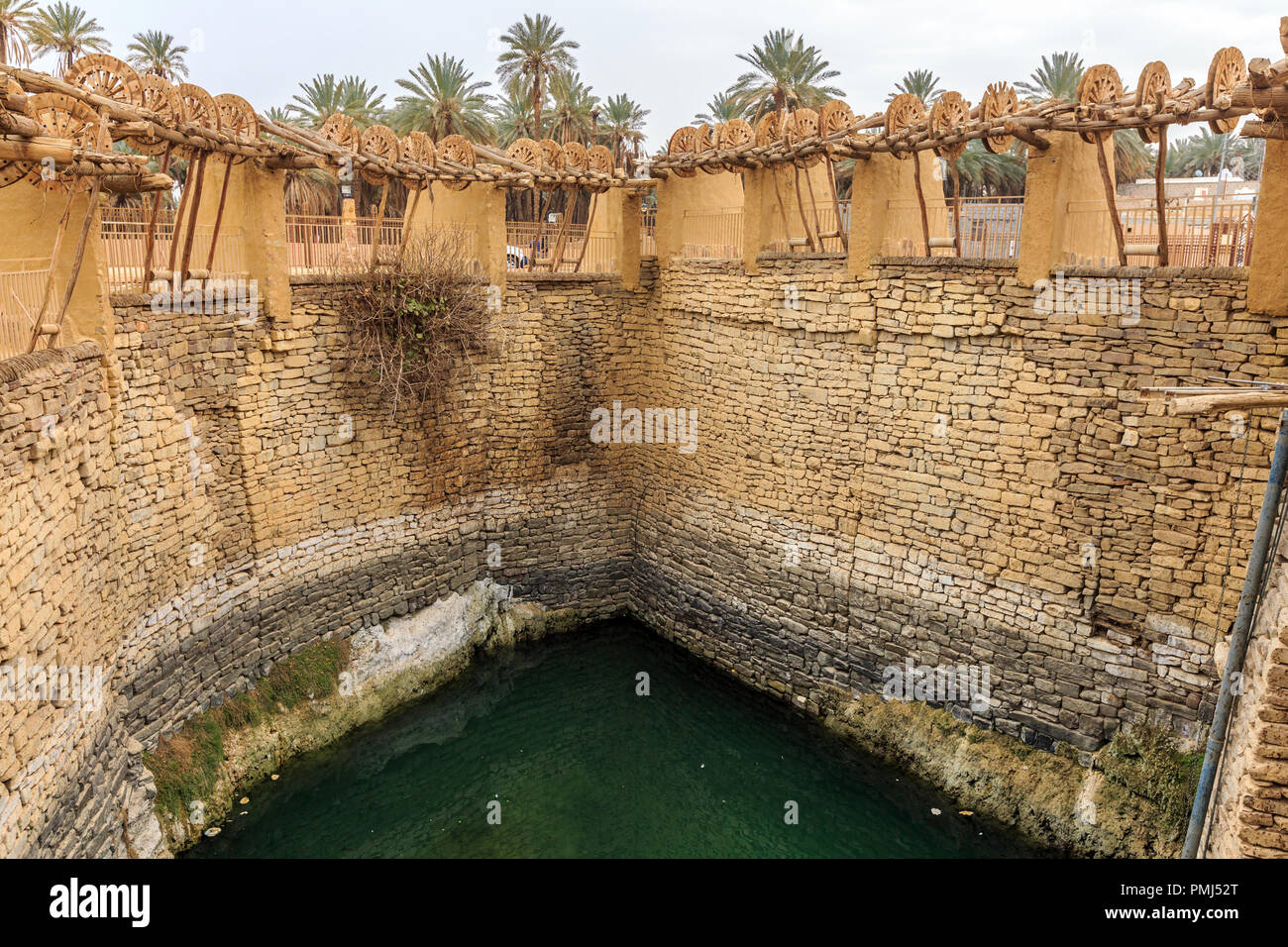 Hadaj Well, Tayma, Saudi Arabia Stock Photo