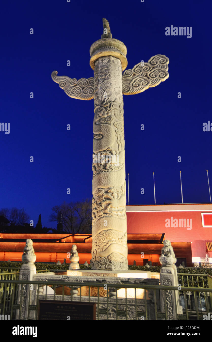 Huabiao, a ceremonial column in front of Tiananmen Stock Photo