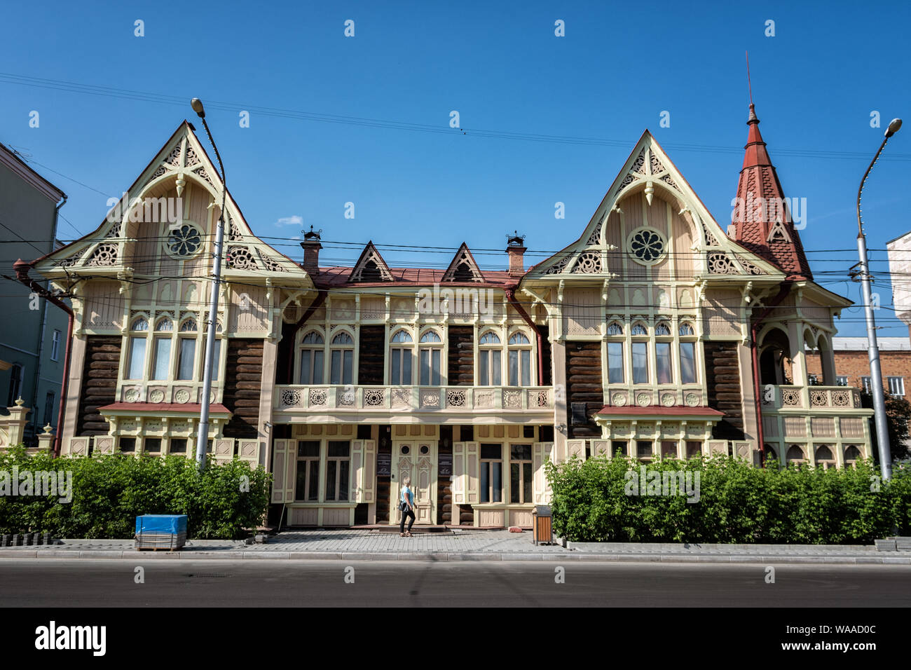 Literature Museum of Krasnoyarsk, Siberia, Russia Stock Photo