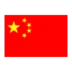 Drapeau de la Chine