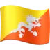 Flagge von Bhutan