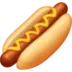 Hotdog