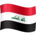 Flagge von Irak