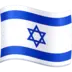 Flagge von Israel