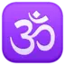 Om-Symbol