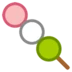 Dango