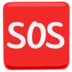 Sos चिह्न