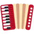 Accordion