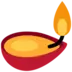 Diya Lamp