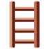 Ladder