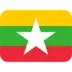 Flag: Myanmar (Burma)