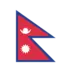 Flag: Nepal