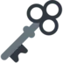 Old Key