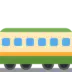 Railway Car