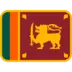 Flag: Sri Lanka