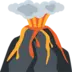 Volcano