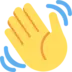 Waving Hand