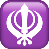 Khanda on Apple