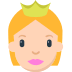 Princesse on Mozilla