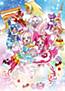 Eiga Kirakira Precure A La Mode: Paris to! Omoide no Mille-Feuille!