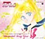 Bishoujo Senshi Sailor Moon Series: Memorial Song Box