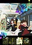 Kyousougiga (2012)