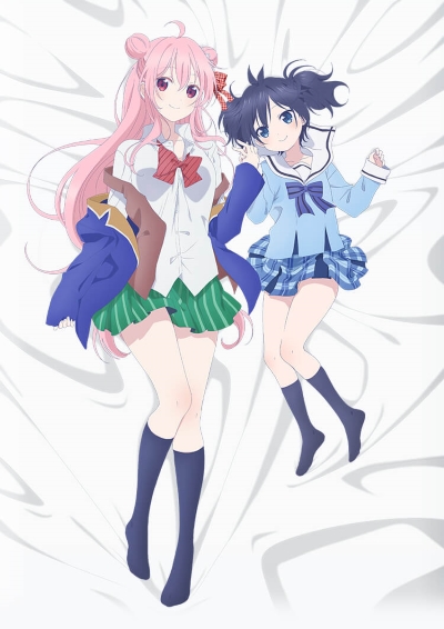 Happy Sugar Life