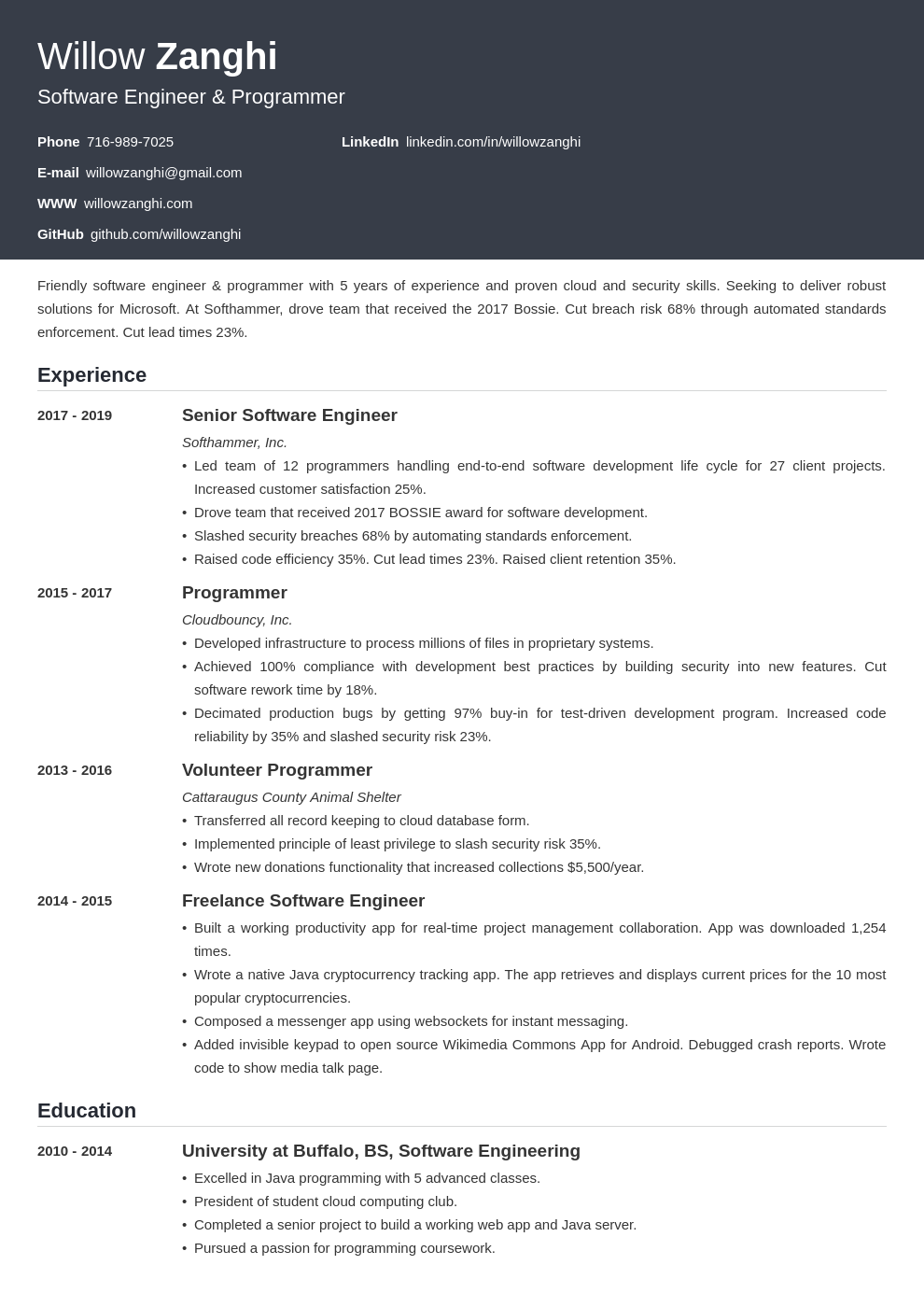 software engineer template influx