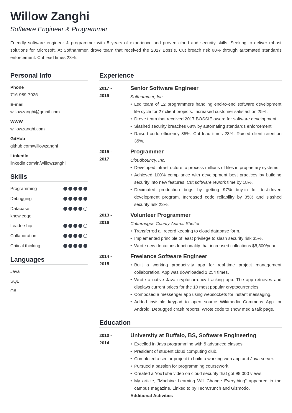 software engineer template simple