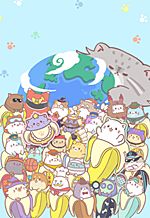 Bananya: Around the World