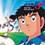 Captain Tsubasa J Original Soundtrack