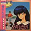 Maison Ikkoku Music Parade