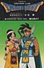 Dragon Quest: Mirai o Mezashite / Niji no Brand-New Day