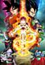 Dragon Ball Z: Fukkatsu no "F"