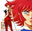 Shin Cutie Honey Music Collection Vol.2