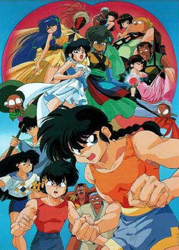 Ranma 1/2: Kessen Tougenkyou! Hanayome o Torimodose!!