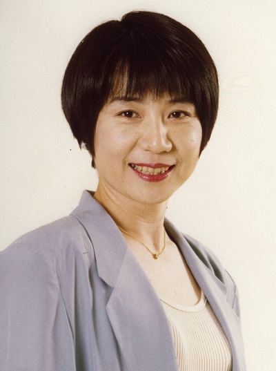 Ukai Rumiko