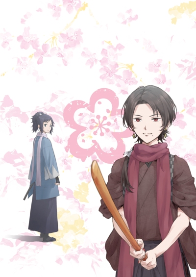 Touken Ranbu: Hanamaru - Makuai Kaisouroku