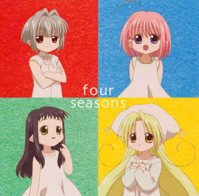 Binzume Yousei Image Album Four Seasons